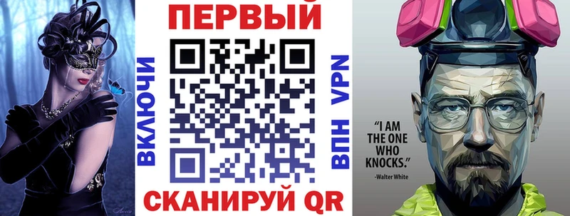 Амфетамин Розовый  Зерноград 