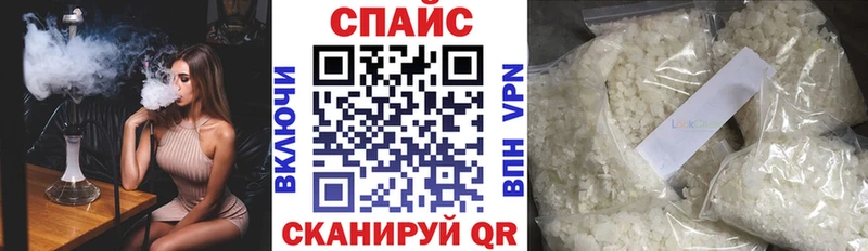 БУТИРАТ 99%  Зерноград 