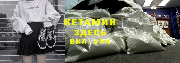 хмурый Бугульма