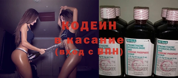 мефедрон мука Бронницы
