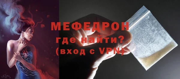ГАЛЛЮЦИНОГЕННЫЕ ГРИБЫ Володарск