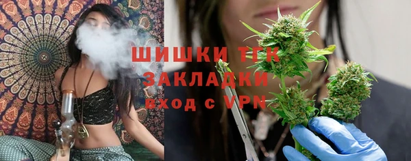 хмурый Бугульма