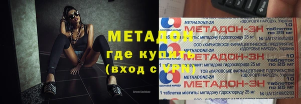 герыч Белоозёрский
