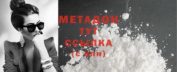 хмурый Бугульма