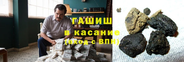 хмурый Бугульма