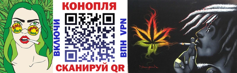 Бошки марихуана OG Kush  Зерноград 